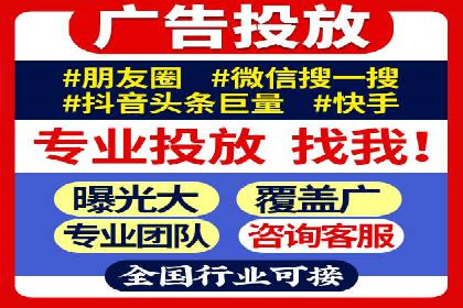 行业领先者的信息流广告优化实战经验分享