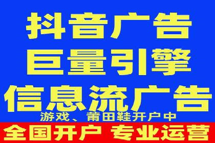 竞价广告实战：XX品牌如何通过竞价提升品牌影响力